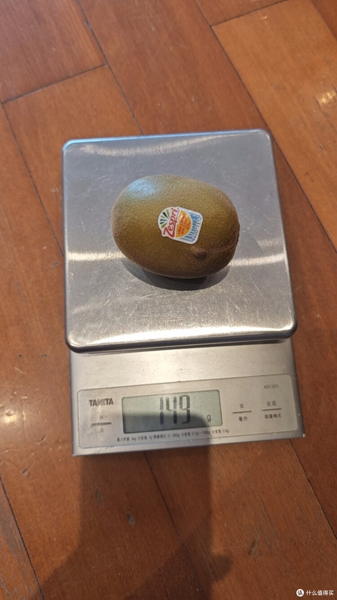 佳沛猕猴桃:一场视觉与品质的盛宴