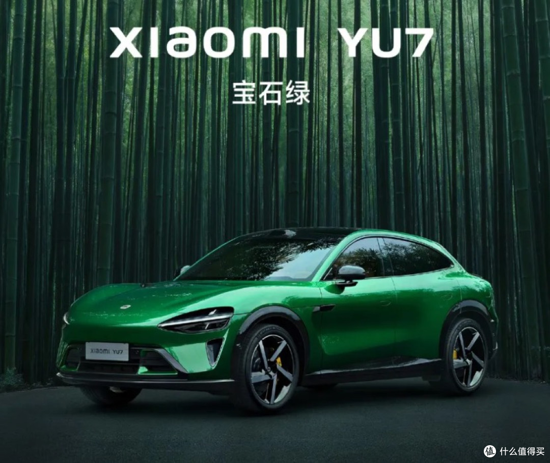 小米YU7要发布了，会像SU7那样热销吗？