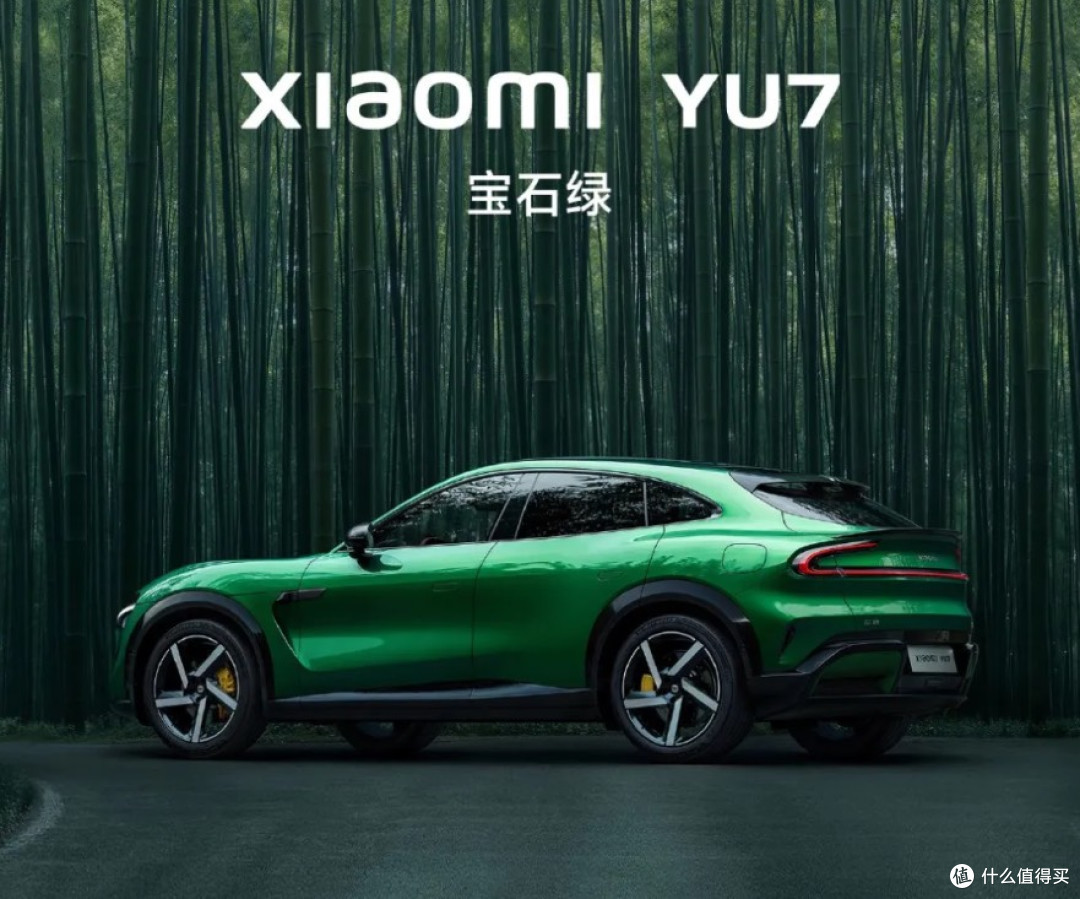小米YU7要发布了，会像SU7那样热销吗？