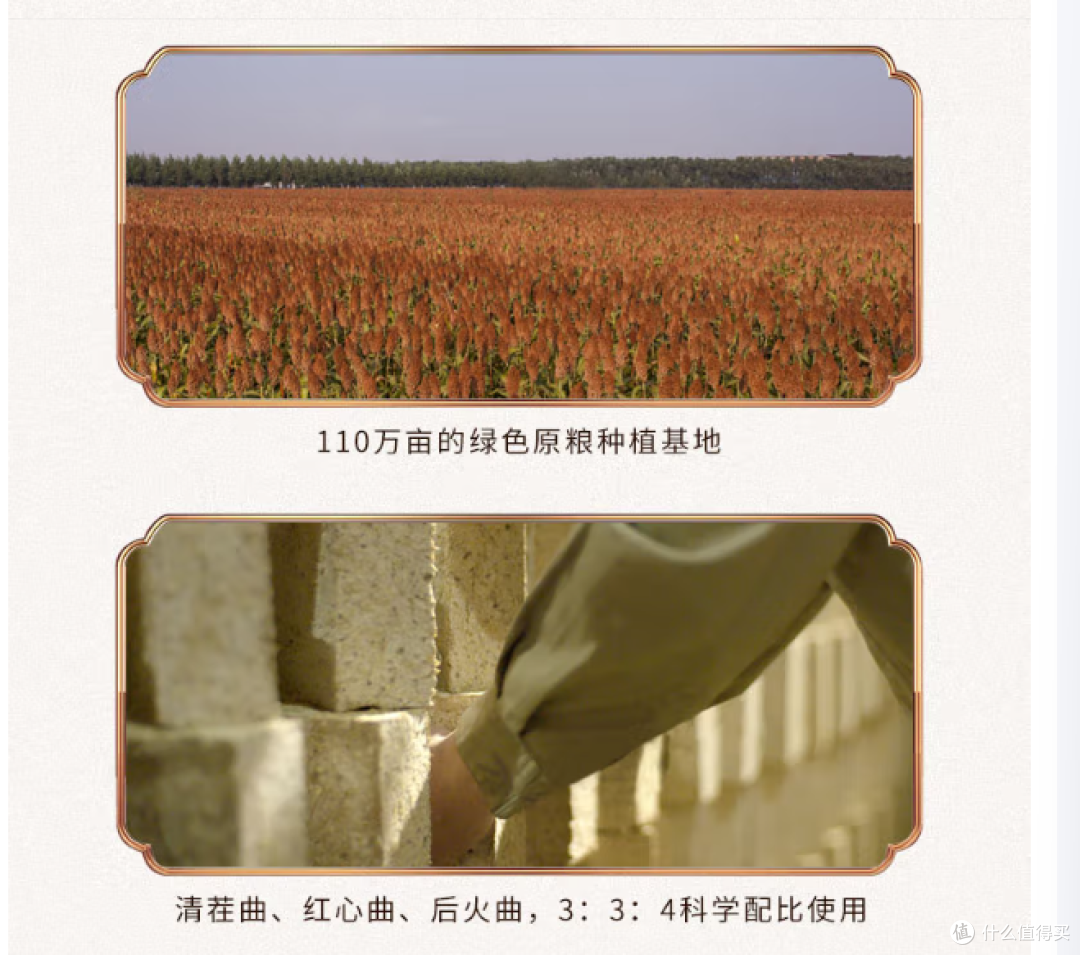黄盖玻汾,老品牌白酒,清香型,爸爸的口粮酒!