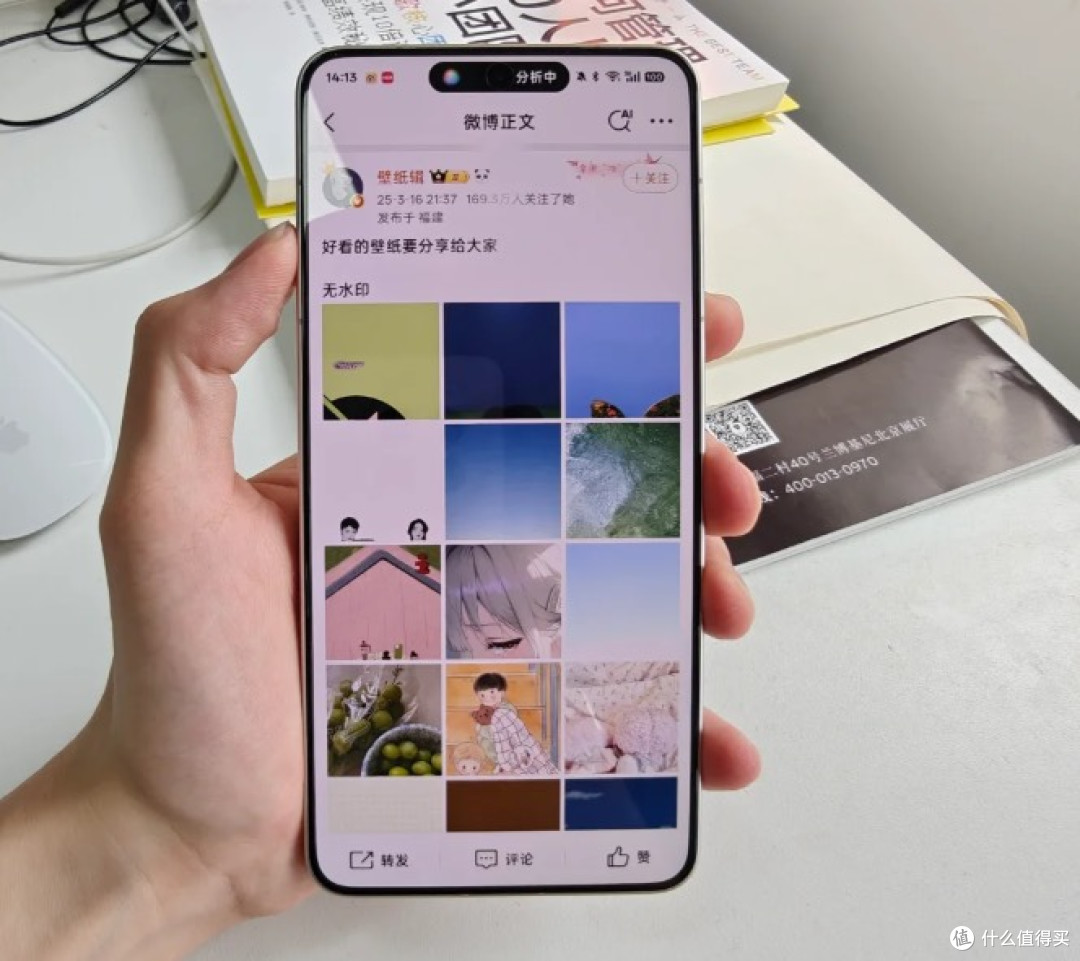OPPOFindX8Ultra会成为安卓机皇吗?