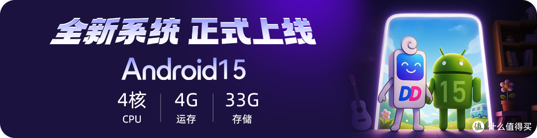 什么云手机好用推荐?哪款云手机操作窗永不关闭?