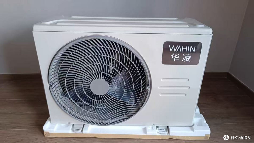 华凌神机2代深度评测:空调界性价比担当实至名归?
