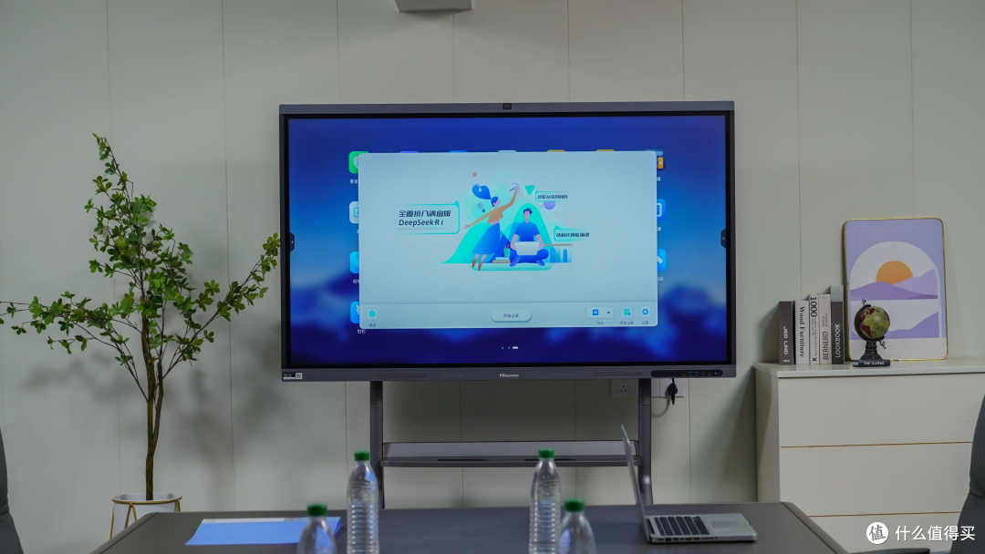 高效会议神器!海信会议平板75XW5F开会的得力助手!