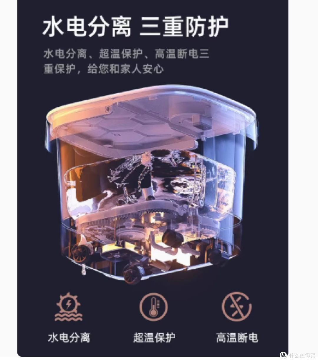 凯诗捷花洒喷淋泡脚桶T7:奢享智能足浴新体验