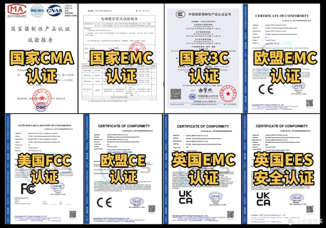 吸尘器十大品牌谁能入选年度最佳榜单?2025前三名推荐附评测指南