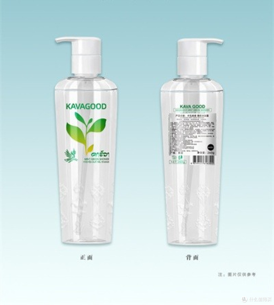 卡瓦库德薄荷洗发水:泰式养发新风尚