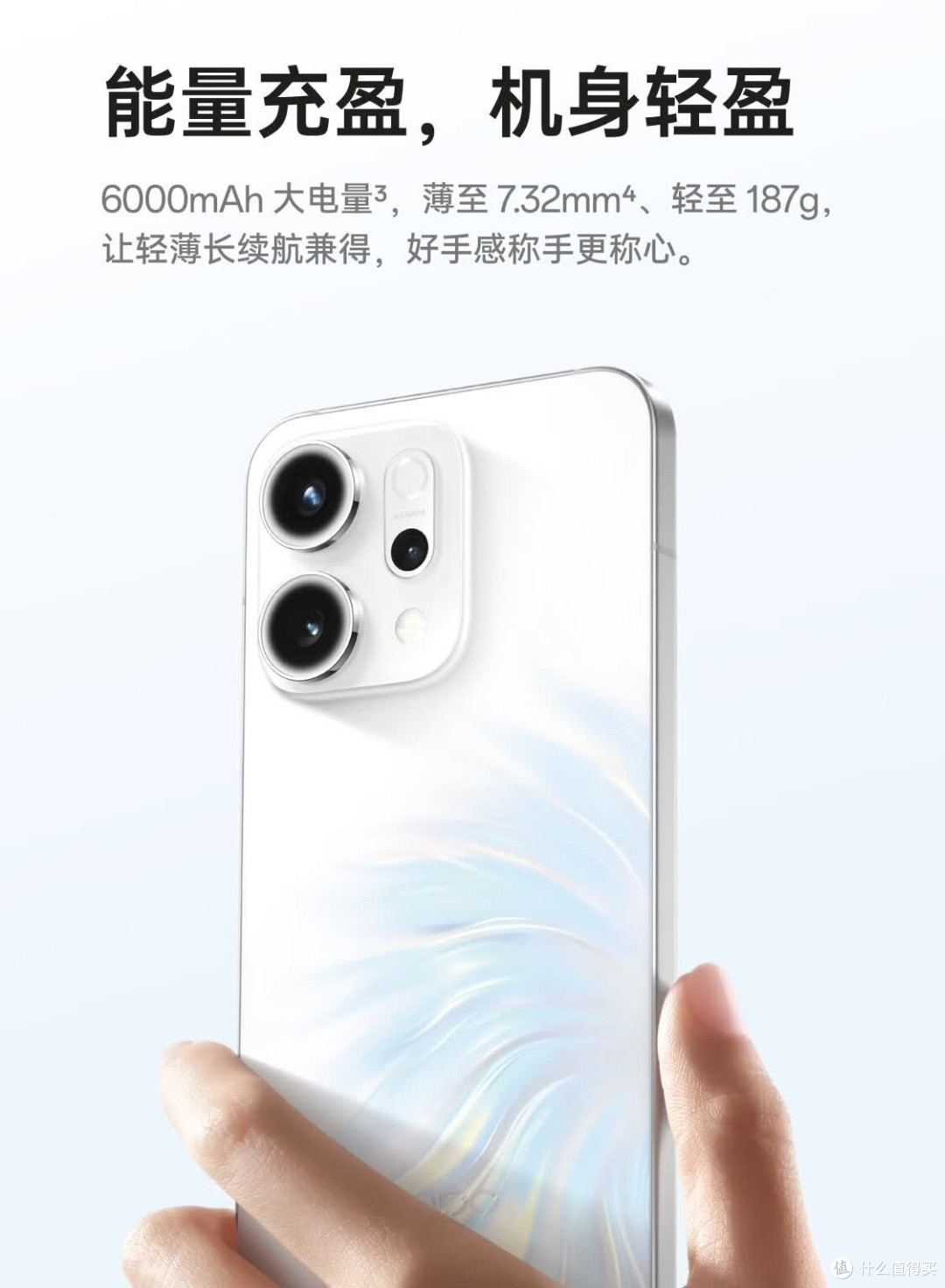 从OPPO Reno14看“苹替”现象:性价比与用户体验的深度剖析