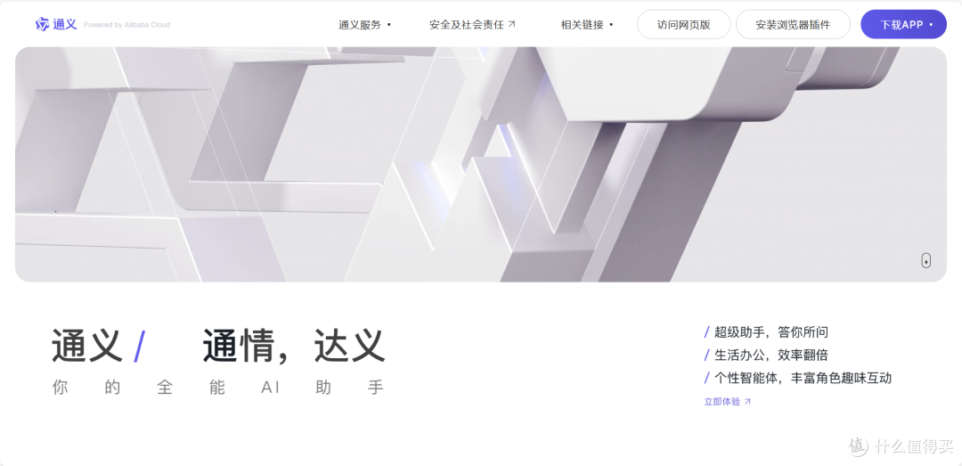 职称论文怎么写？推荐9款宝藏AI职称论文写作工具，从格式到查重一键搞定
