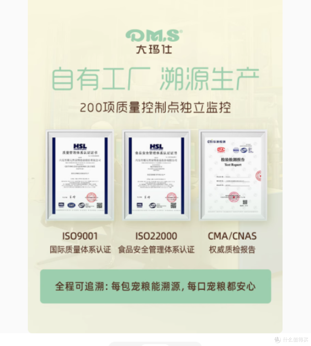 大玛仕旗舰店鸭肉梨全价全期狗粮1.5kg——天然之选,宠爱升级