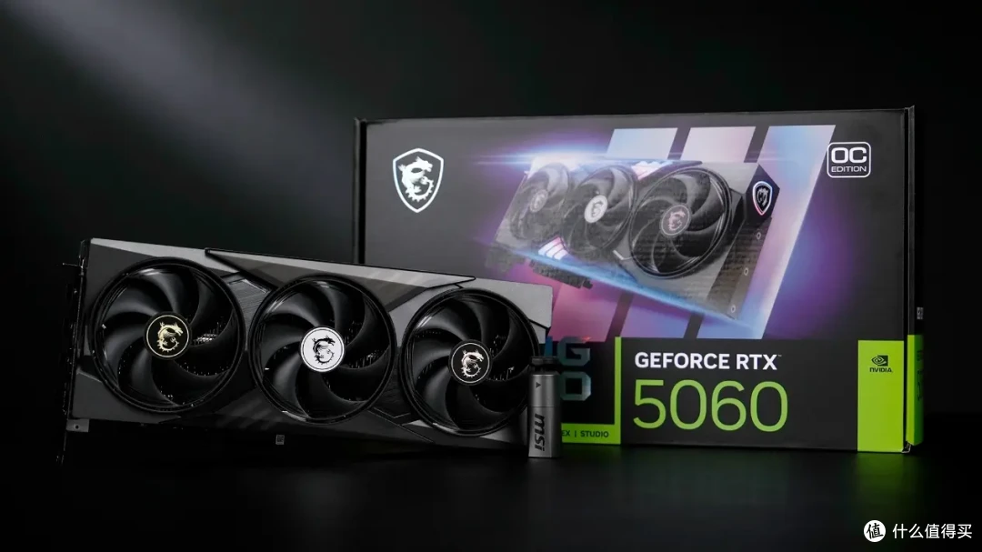 50系最值得买的显卡?微星RTX 5060开箱实测