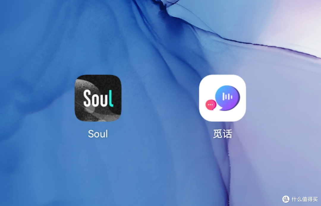 前有Soul,后有觅话,看灵魂博弈和真实社交的碰撞