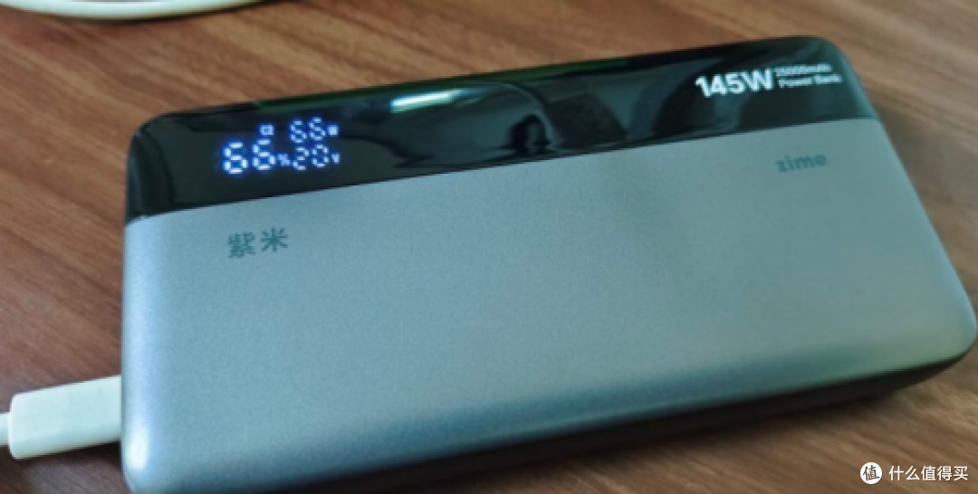 什么充电宝比较好？性价比高好用充电宝有哪些？充电宝十大排行榜