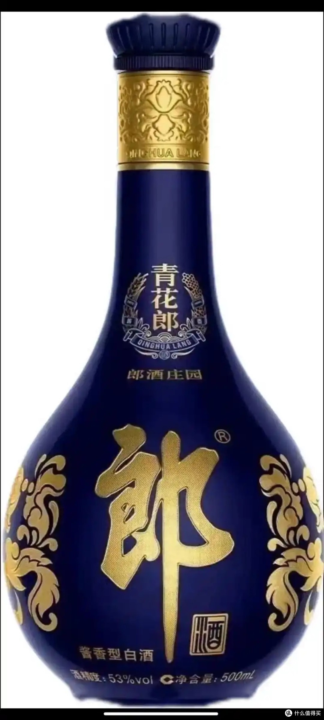 青花郎700元时代：当酱香传奇邂逅理性消费，也是618的开始。_