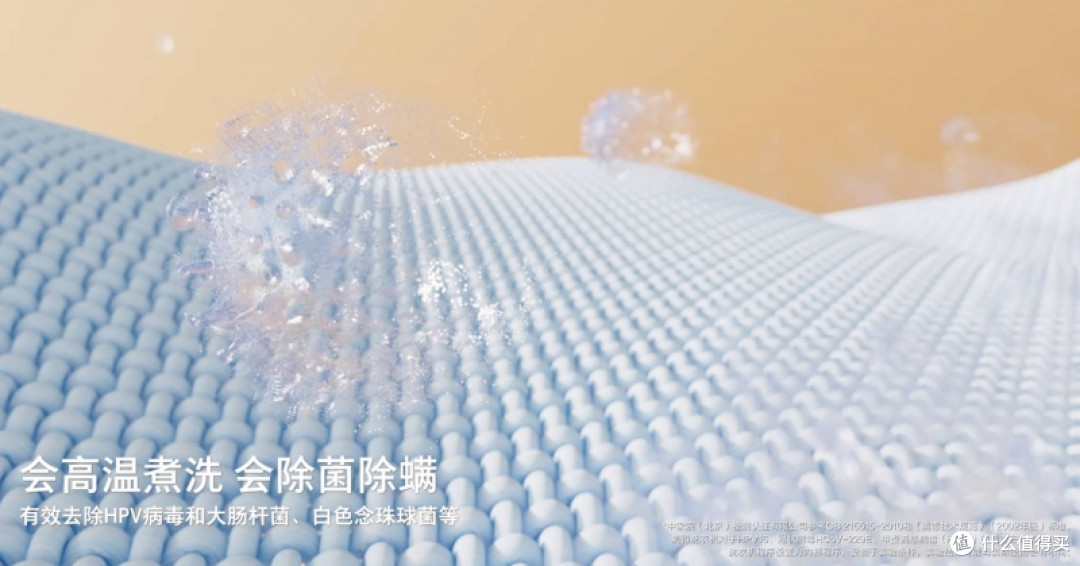 石头分子筛迷你洗烘一体机M1上手评测
