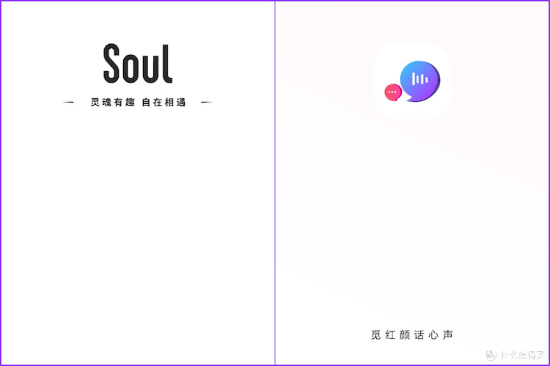 前有Soul,后有觅话,看灵魂博弈和真实社交的碰撞