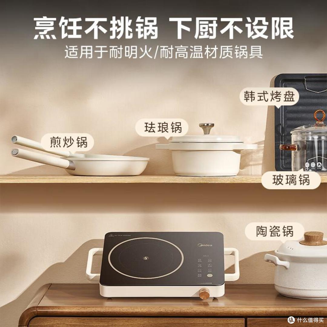 “红极一时”的电磁炉,为何如今逐渐“冷落”?其实原因很简单!
