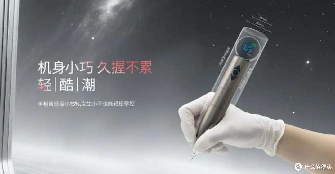 外观革命｜“立式呆萌彩屏+机身小巧”设计，成为新型的社交货币
