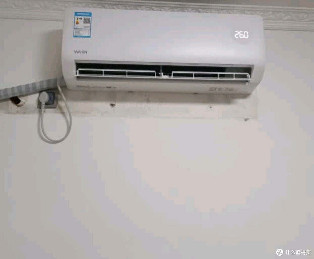华凌空调超省电Pro 1.5匹,1199.2成功拿下