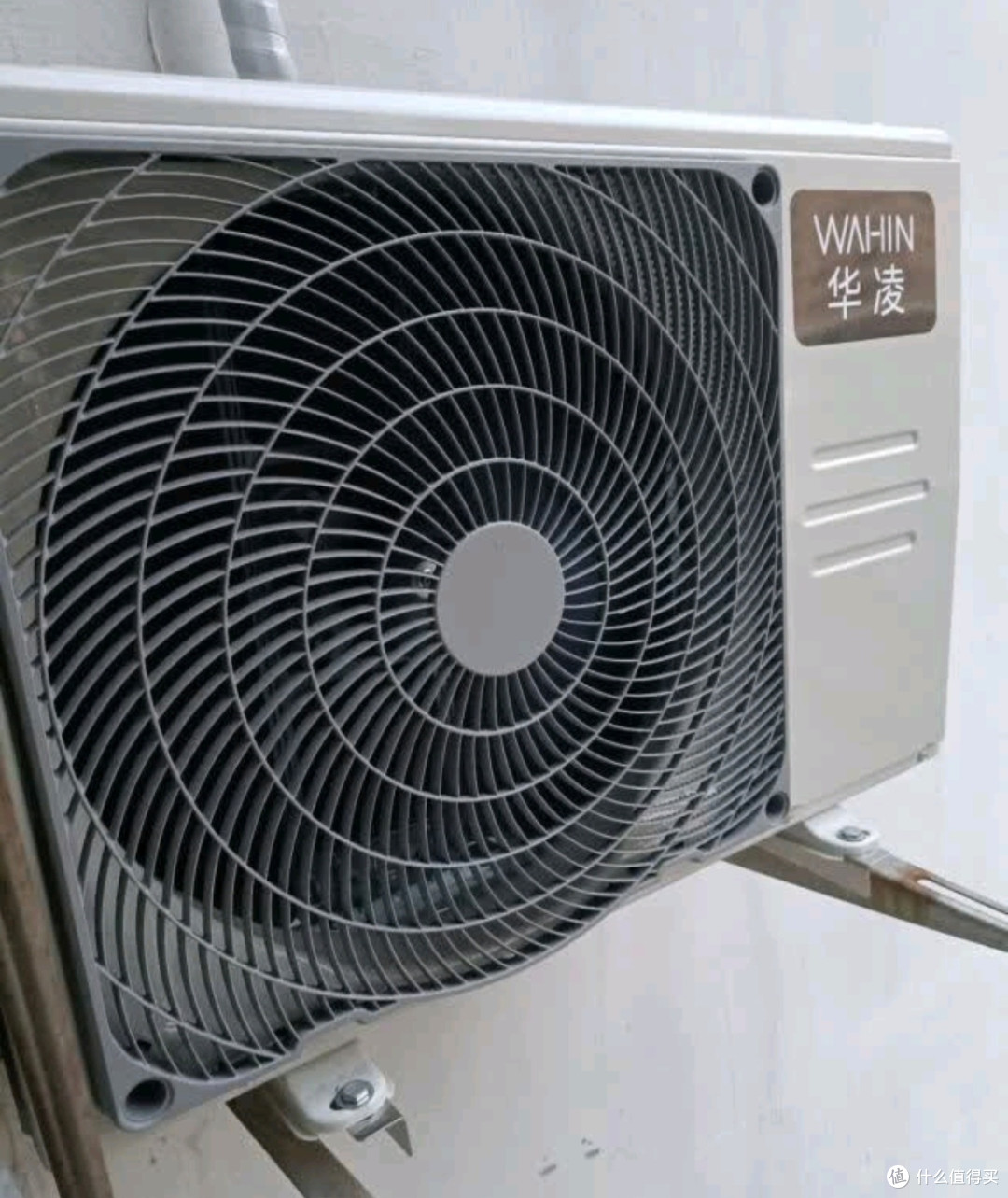 华凌空调超省电Pro 1.5匹,1199.2成功拿下