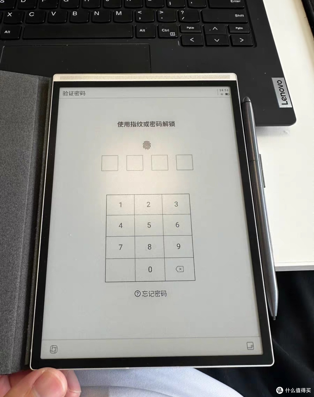 科大讯飞智能办公本Air 2 Pro测评:8.2英寸墨水屏的智能办公利器