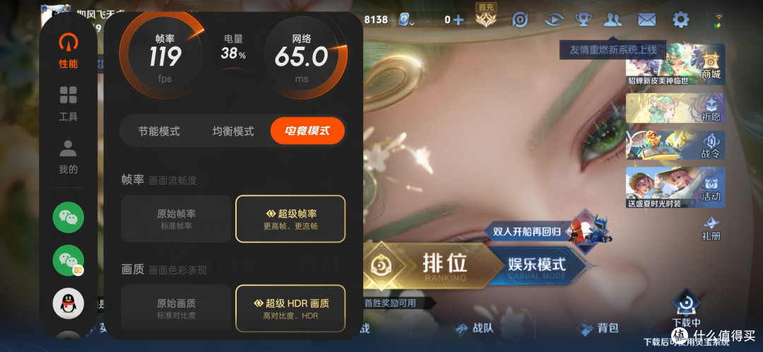 手机虽小巧，性能一样强，小屏手机一加13T入手深度体验分享