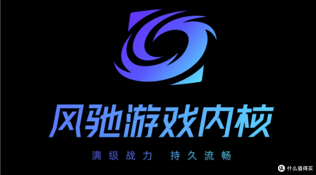 手机虽小巧，性能一样强，小屏手机一加13T入手深度体验分享