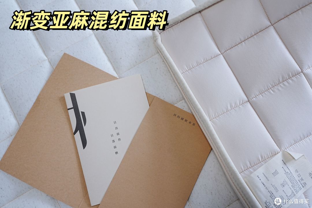 一省到底!618国补超好价 家电 数码 家居通通拿下