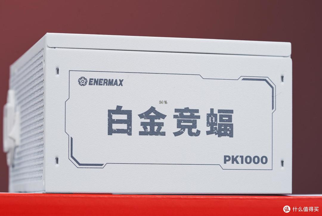 榨干50系显卡全部性能,安耐美白金竞蝠 1000W是怎么做到的?
