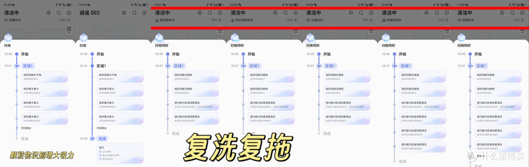 一省到底!618国补超好价 家电 数码 家居通通拿下