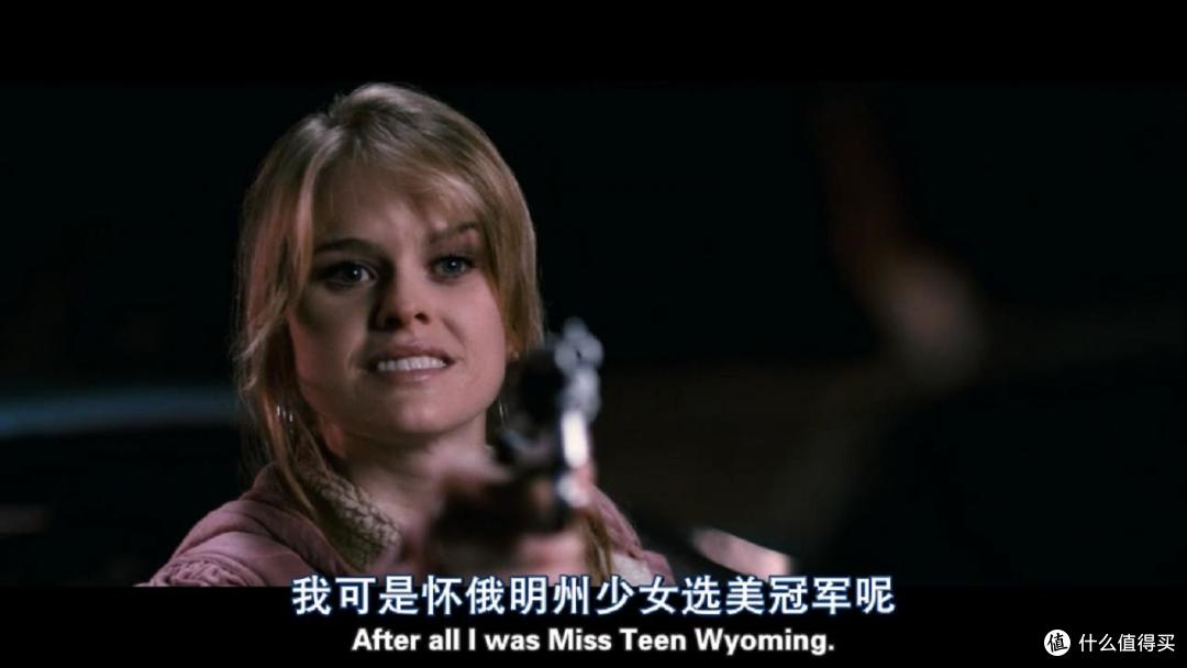 《微不足道》：一场科恩兄弟式的荒诞英伦黑色幽默盛宴