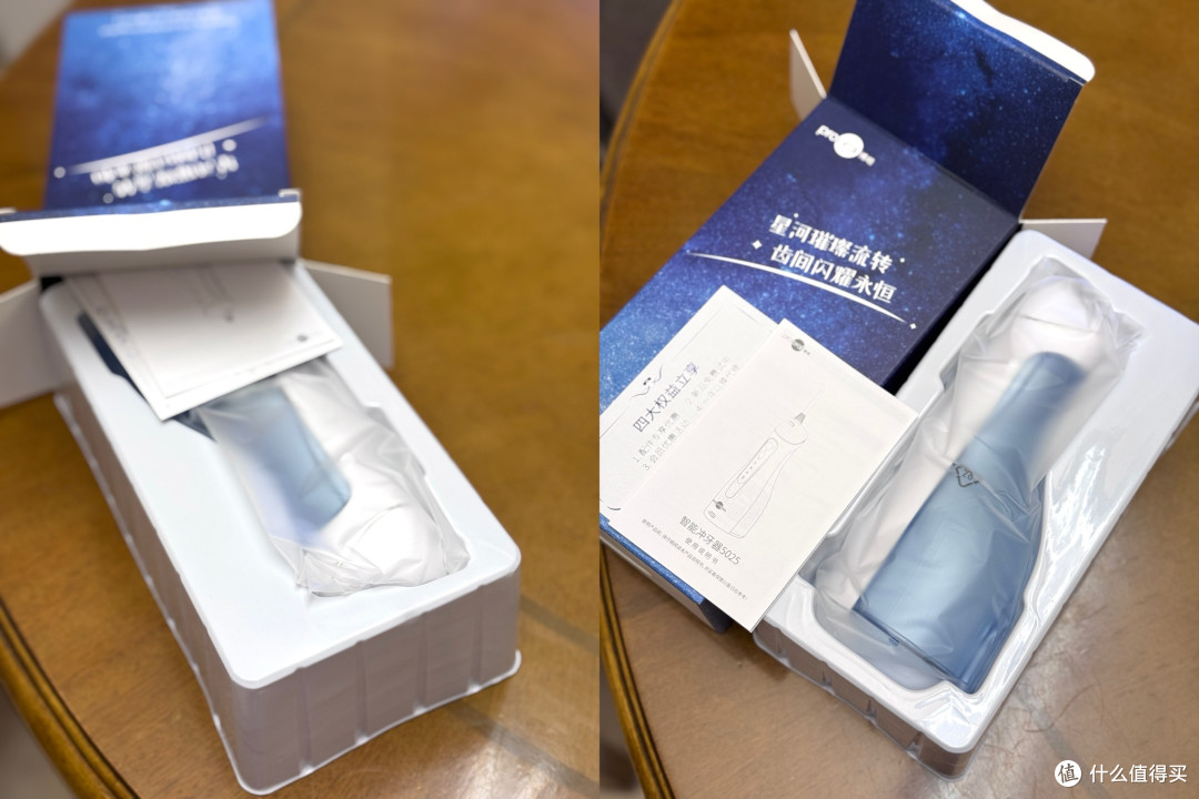 博皓5025冲牙器,百元价位中瑕不掩瑜的务实派