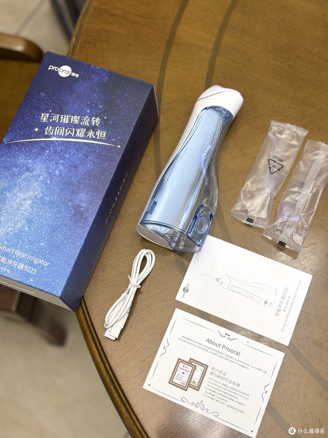 博皓5025冲牙器,百元价位中瑕不掩瑜的务实派