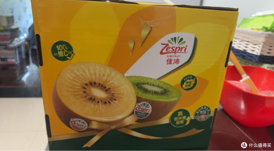 佳沛猕猴桃:一场舌尖上的黄金盛宴