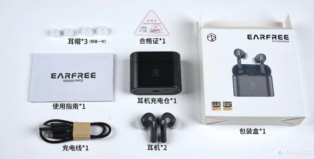 弱水时砂Earfreet i5,周传雄推荐的全能无线耳机,不能错过!