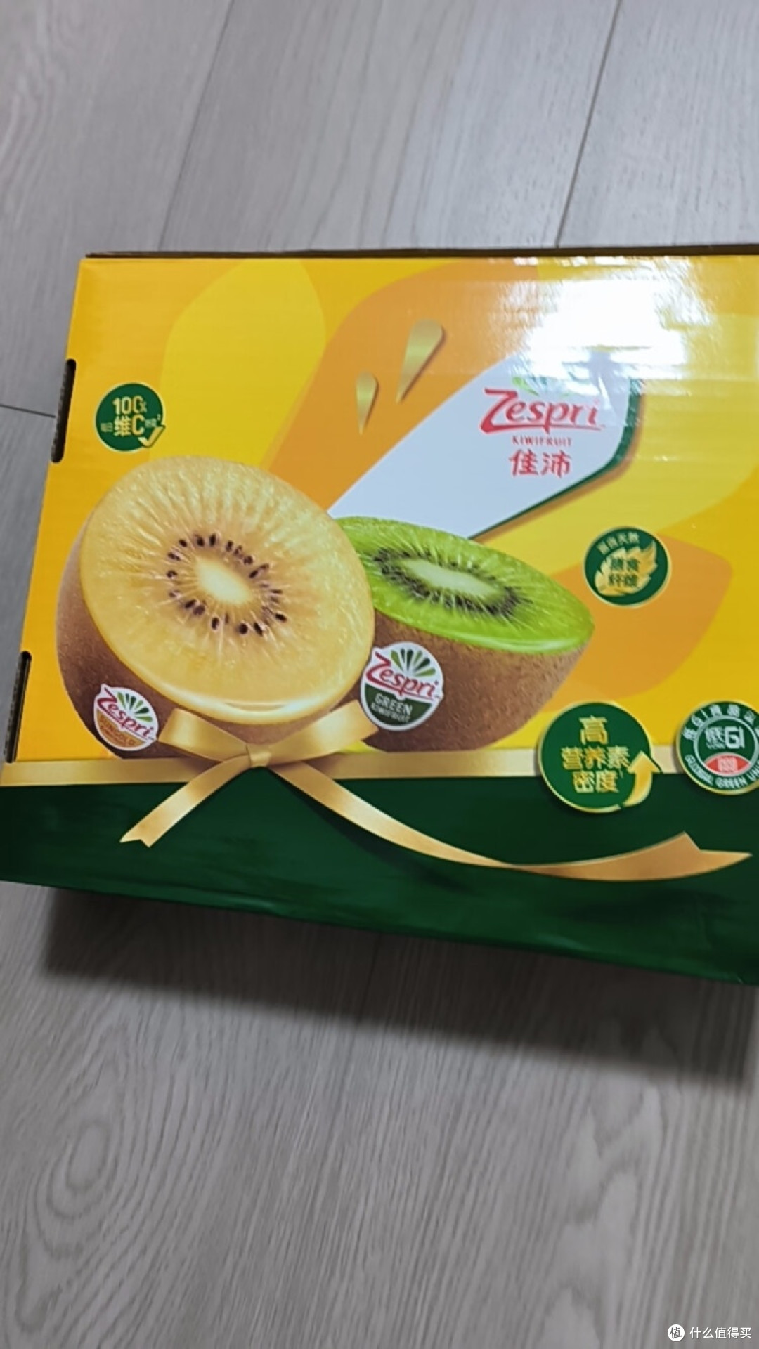 佳沛猕猴桃:一场舌尖上的黄金盛宴