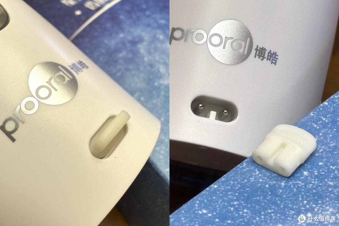 博皓5025冲牙器,百元价位中瑕不掩瑜的务实派