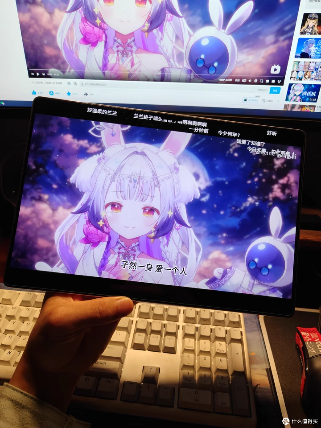 华为 MatePad Pro 13.2，国补后性价比爆棚！