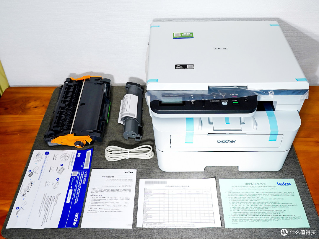 居家用它好实惠！兄弟DCP-B7578DW打印机使用分享