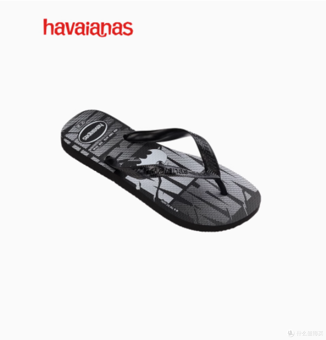 Havaianas哈唯纳春夏进口橡胶人字拖——趣踏夏日,步步生风
