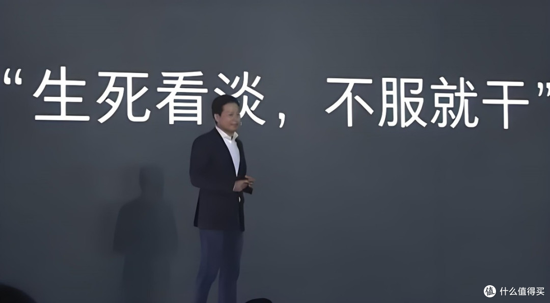 小米15SPro正式发布:自研芯片加持,全方位越级的安卓旗舰新标杆