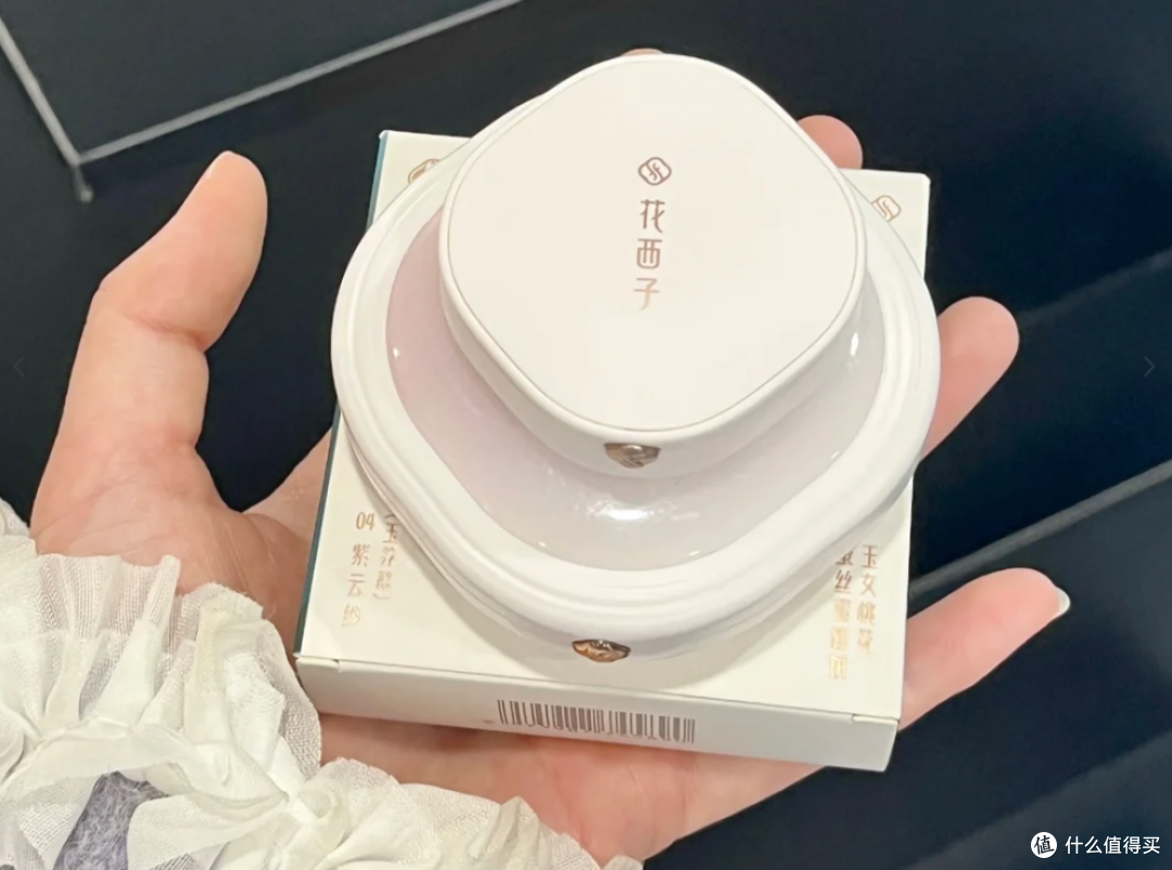 618 底妆黑马!花西子粉饼控油力实测,持妆 12 小时真相大公开