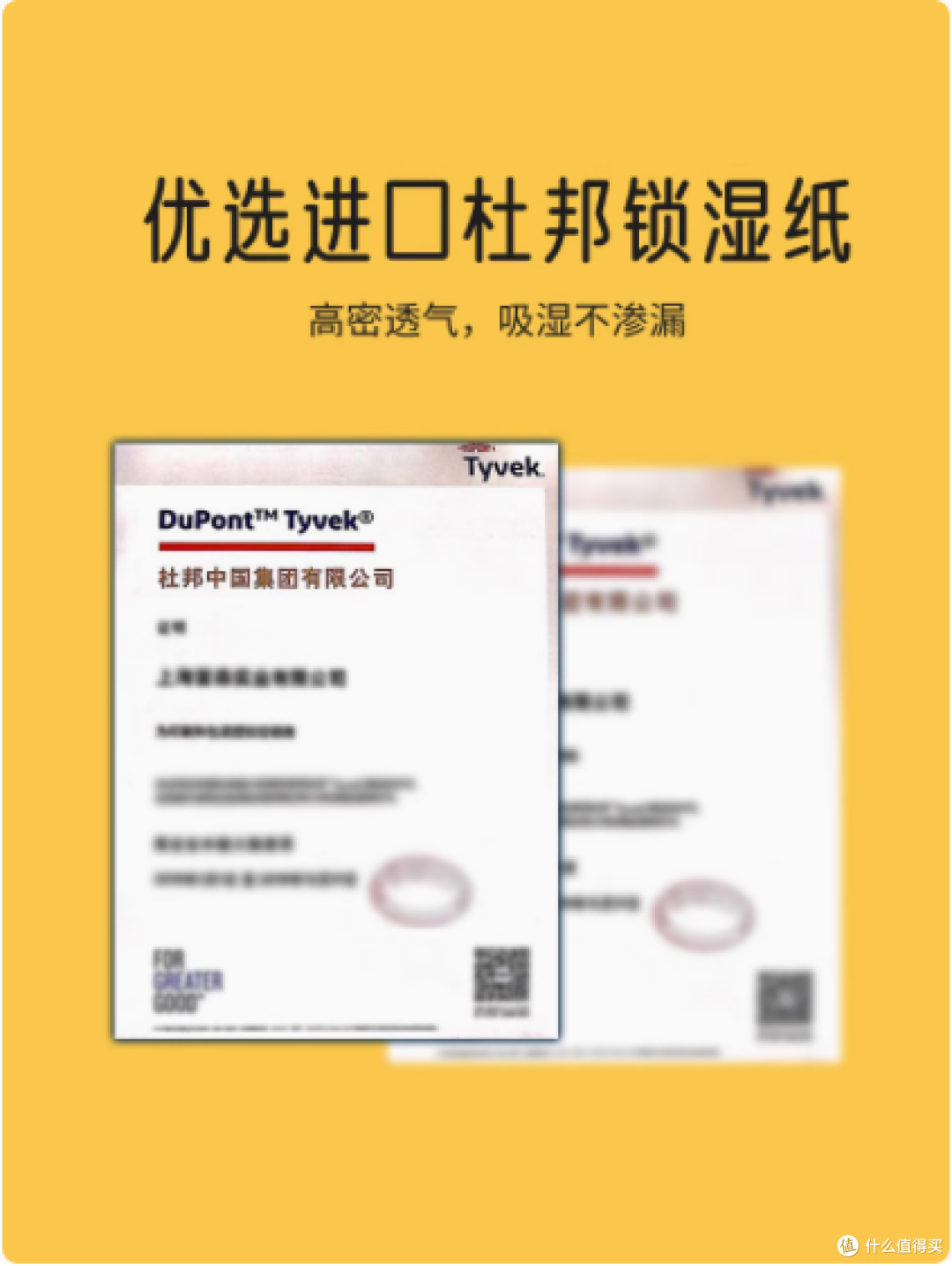 山山旗舰店除湿袋——守护你的干爽生活小能手