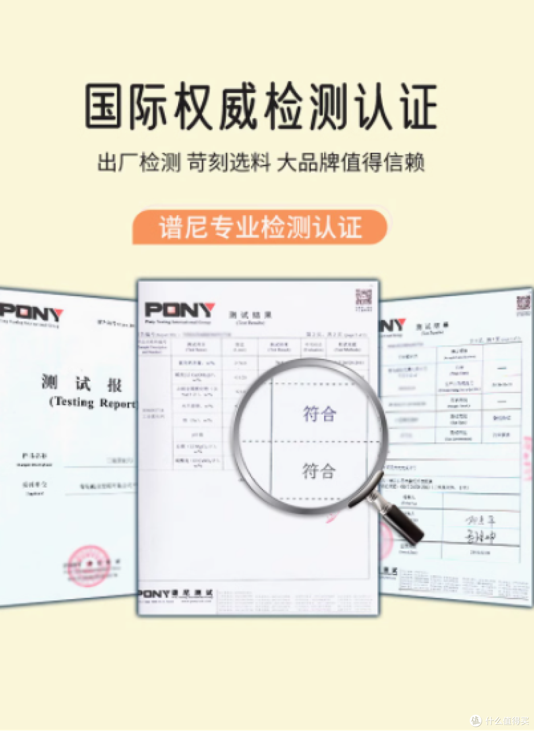 山山旗舰店除湿袋——守护你的干爽生活小能手