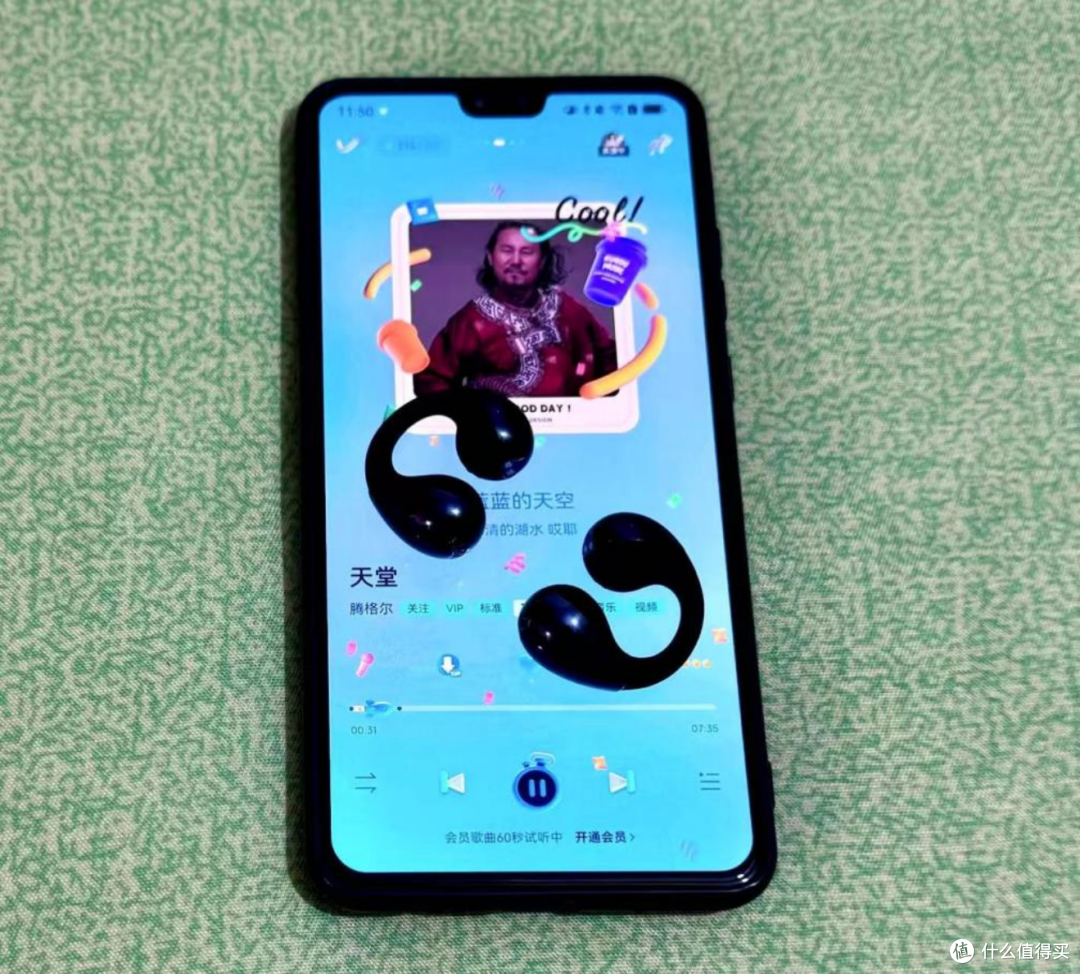 泥炭SoundPEATS CC Pro实测：硬核实力，堪称百元性能旗舰小钢炮