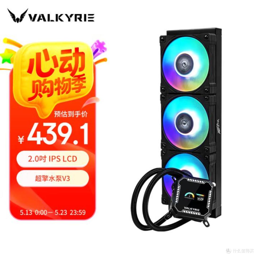 Ultra 265K装机全解析:为何它成为游戏与创作生产力的优选?