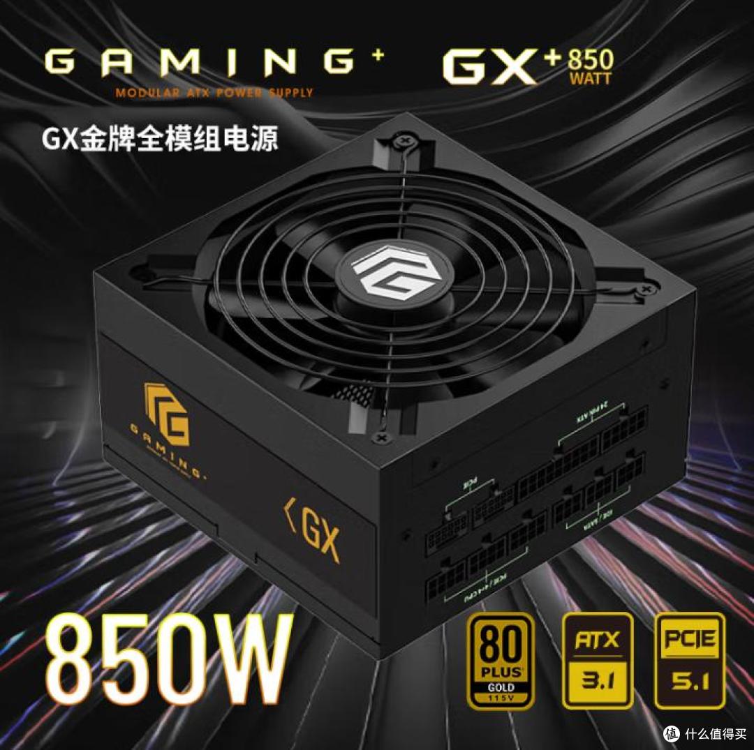 Ultra 265K装机全解析:为何它成为游戏与创作生产力的优选?