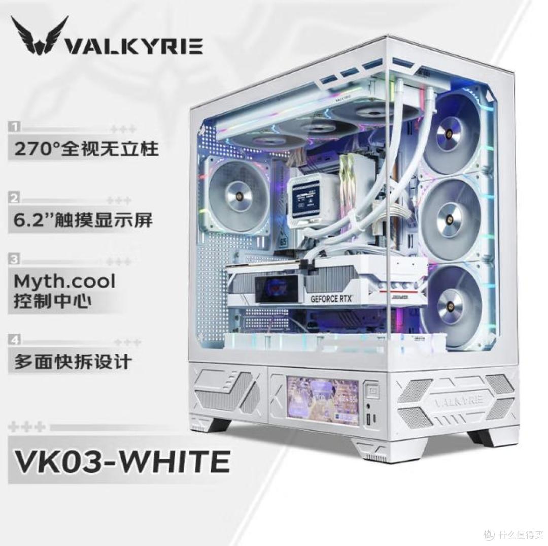 Ultra 265K装机全解析:为何它成为游戏与创作生产力的优选?