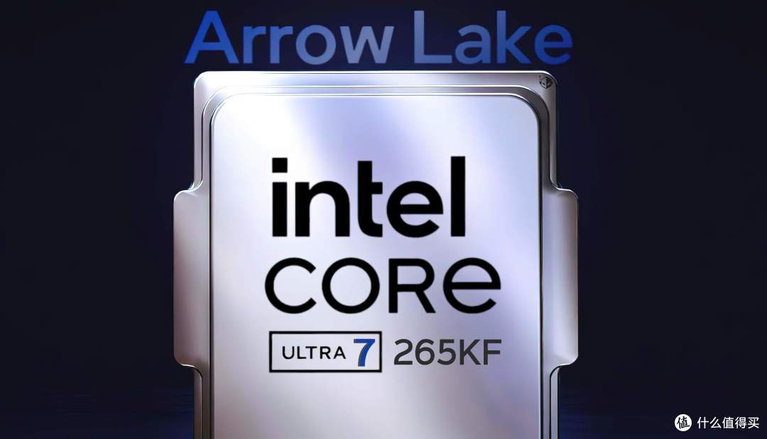 Ultra 265K装机全解析:为何它成为游戏与创作生产力的优选?