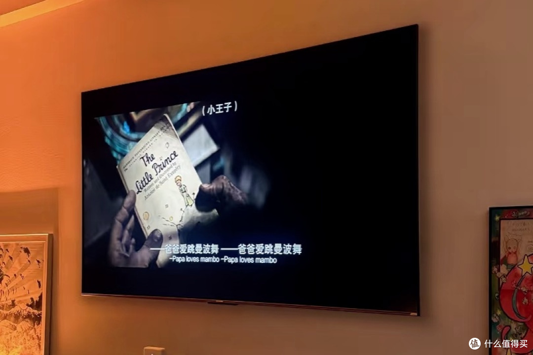 备战618!智能电视选购清单,看完这篇不踩坑~